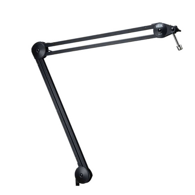 Heil PL 2T Boom Arm